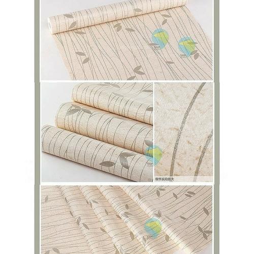 Foto Produk Salur daun krem 45 cm x 10 mtr || Wallpaper dinding dari dedengkot wallpaper
