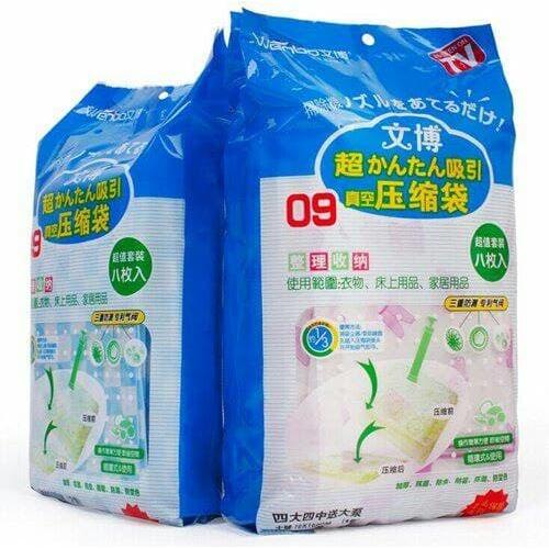 Foto Produk WEN BO VACUM BAG FREE POMPA KANTONG PRES KEDAP UDARA UTK PAKAIAN dari REJEKI VANANTARA