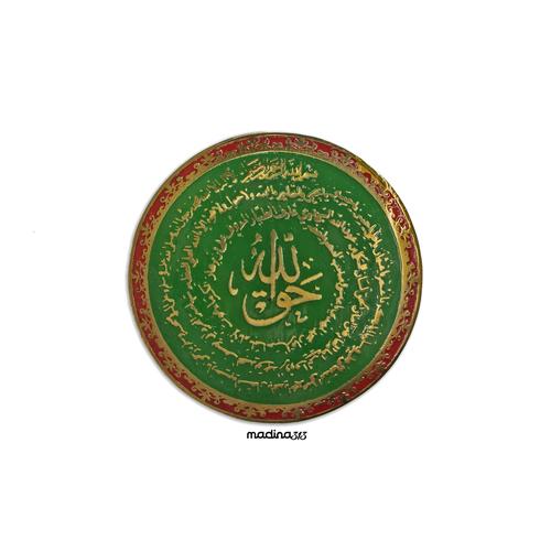 Gambar Bros/Pin Taweez dari Madina313 Jakarta Selatan Tokopedia