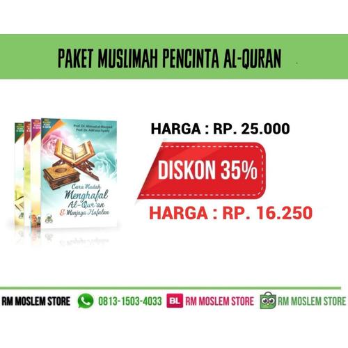 Jual Paket Wanita Muslimah Cara Mudah Menghafal Al Quran Menjaga Hafalan Kab Bogor Rm Moslem Store Tokopedia