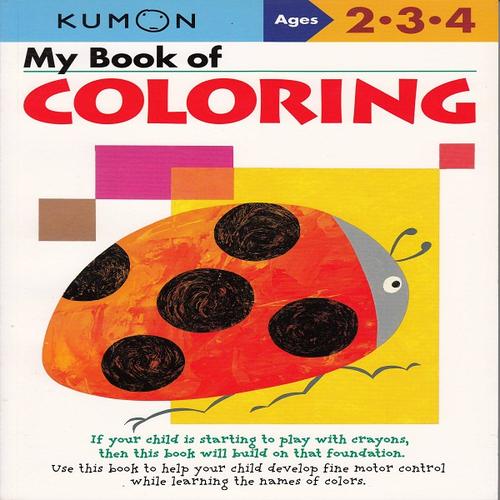 Foto Produk Buku Anak - Kumon - My Book of Coloring dari Kumon Publishing INA