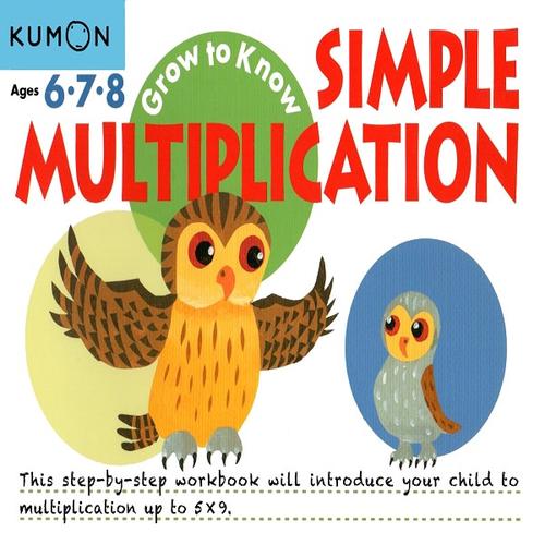 Foto Produk Buku Anak - Kumon - Grow to Know: Simple Multiplication dari Kumon Publishing INA