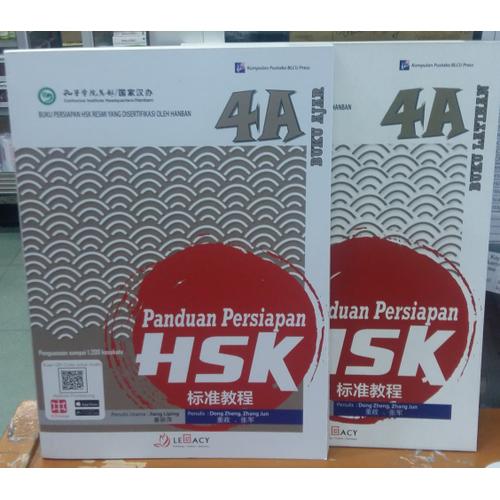Jual Panduan Persiapan Hsk 4a Buku Ajar Buku Latihan Jakarta Barat Vitri Ganesha Shop Tokopedia