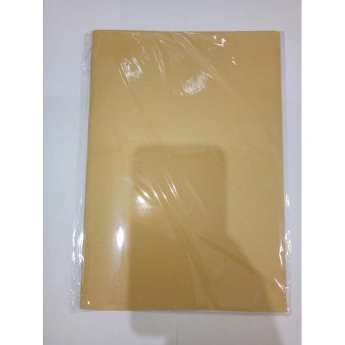 Foto Produk Sampul Buku Coklat Polos Ukuran Kwarto (Pak Isi 20 Lembar) dari Paper Shop Jkt
