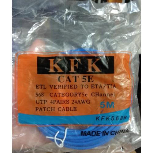 Foto Produk Patch Cord UTP Cat 5e , 5 Meter Warna: Biru dari Palugada Distribusi