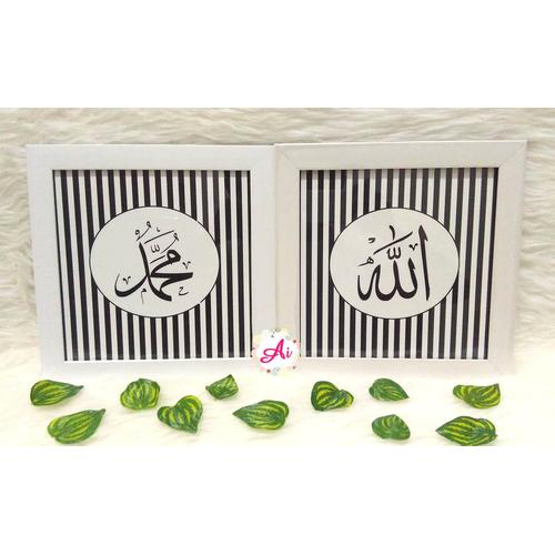Foto Produk Poster / Pajangan / Wall Decor Islami Shabby: Kaligrafi 34 dari ai_decor