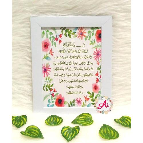 Foto Produk Poster / Pajangan / Wall Decor Islami Shabby: Ayat Kursi 6 dari ai_decor