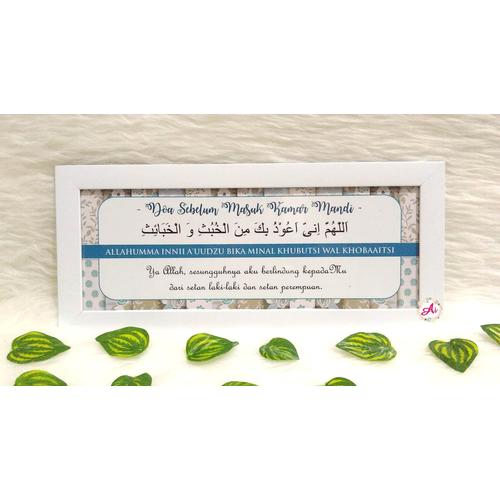 Foto Produk Poster / Pajangan / Wall Decor Islami Shabby: Doa Masuk K.Mandi 2 dari ai_decor