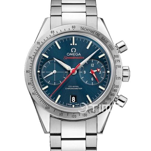 Jual Omega Speedmaster 57 Blue Dial 