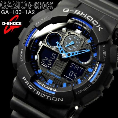 Jual Jam Casio G-Shock Pria Original 