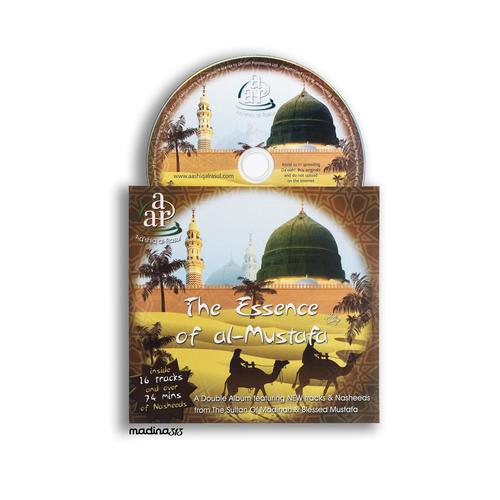 Gambar CD The Essence of Al Mustafa dari Madina313 Jakarta Selatan Tokopedia