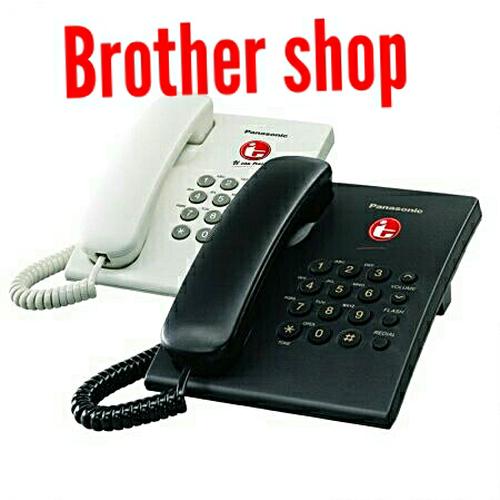 Foto Produk Telepon Kabel Panasonic KX-TS 505 MX dari Brother Toko BROTHER ETW