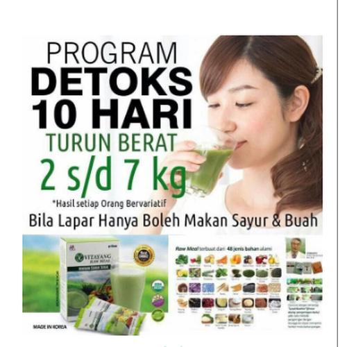 Foto Produk Vitayang Raw Meal 2kotak dari yleo_murah