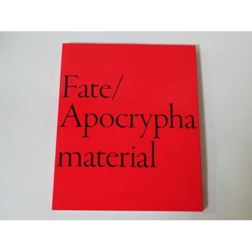 Jual Fate Apocrypha Artbook (Material Book) - Jakarta Barat - TOA ...