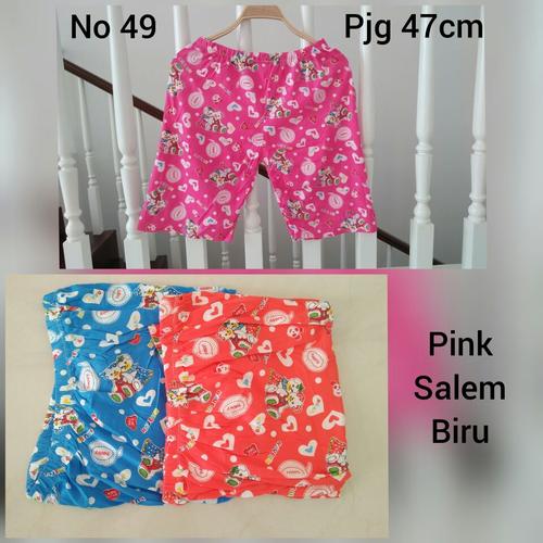Foto Produk Fashion Wanita/Celana Pendek/Celana Santai/Celana Tidur dari Twinz Collections