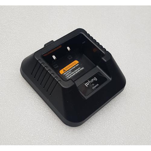 Gambar Dock Dudukan Charger Baofeng UV5R UV-5R FM-V6 5RUV Weierwei First dari TokoRadio Jakarta Barat Tokopedia