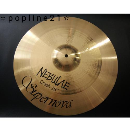 Foto Produk Cymbal SUPERNOVA Crash 16" by Nebulae dari Popline21