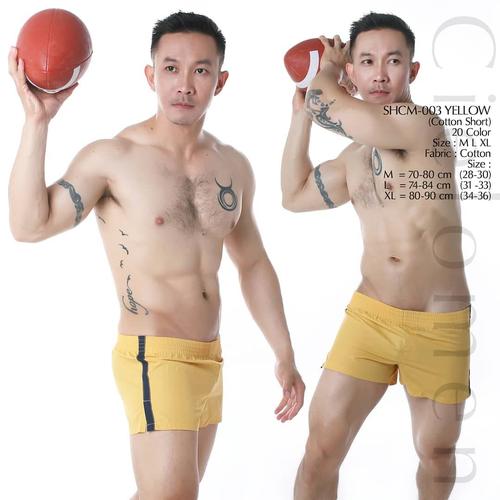 Foto Produk HOT PANTS SHCM-003 YELLOW SEXY SENSUAL BOXER COWOK PRIA SHORT PANTS dari Cielomen