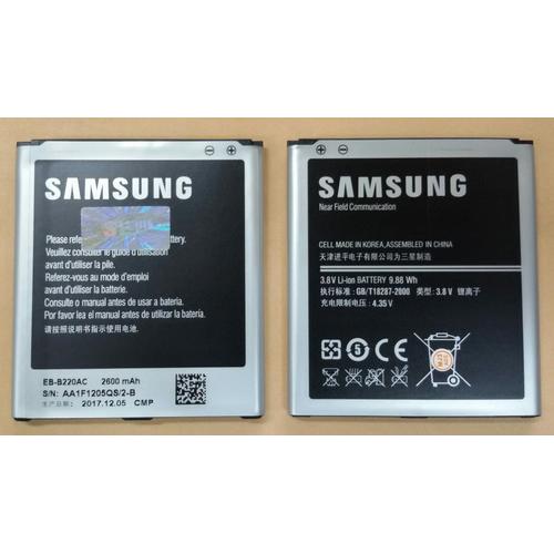 Foto Produk Batre / Batrai / Batery / Baterai Samsung Grand 2 / S4 / I9500 / G7102 dari ToniAccessoris