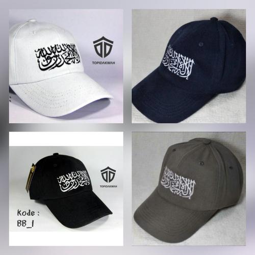 Jual Baseball tauhid / topi tauhid 