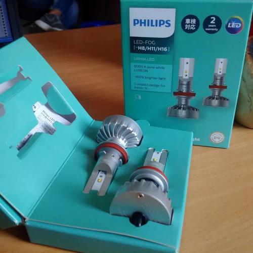 Foto Produk Lampu HID Led Philips H11 6000k Khusus All New Innova Reborn dari Mega Oriental Motor