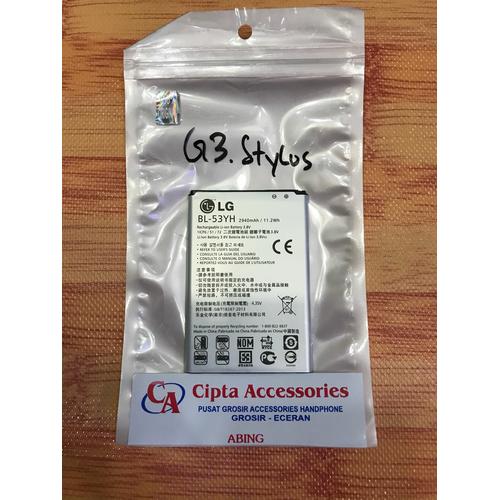 Foto Produk Batre Baterai Battery Original 100 Persen LG G3 Stylus BL 53YH dari CiptaSeluralShop
