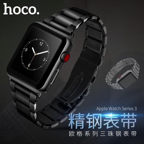 Apple Watch Strap HOCO Stainless Steel 