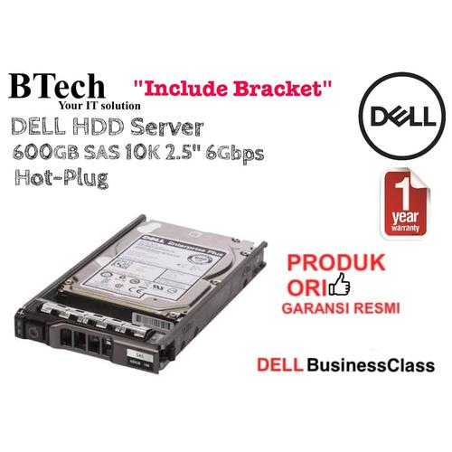 DELL 2.5 SAS 10K 8個セット