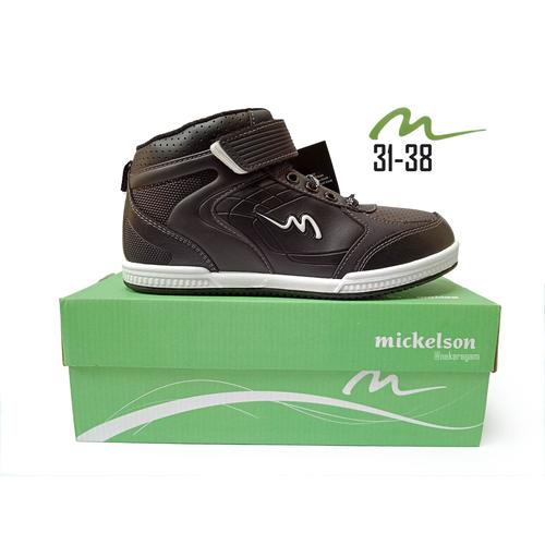 Foto Produk SEPATU SEKOLAH ANAK HITAM PUTIH MICKELSON GRANBLUE BY ARDILES SD BOOT - 31 dari ANEKARAGAM DOT COM