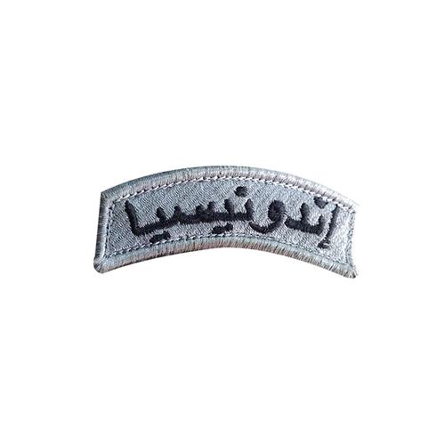 Foto Produk MOLAY INDONESIA ARABIC BANNER TAB - ACUPAT dari Molay