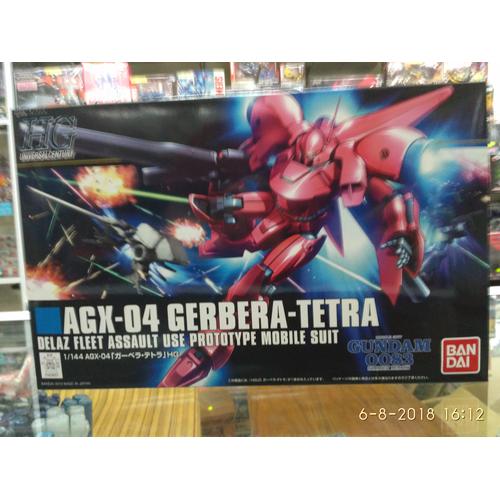 Jual Hg Agx 04 Gerbera Tetra Jakarta Utara Evan Batam Hobby Shop Tokopedia