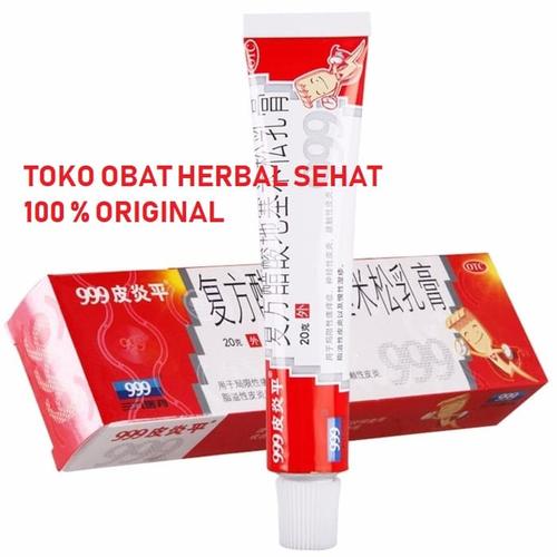 Foto Produk PI YAN PING CREAM 999 / PIYANPING / SALEP KULIT GATAL / SALEP 999 dari Toko Obat Herbal Sehat