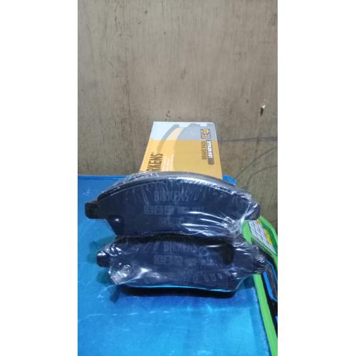 Foto Produk Brake Pads Kampas Rem Cakram Set Depan Latio 08 dari Buana cipta mandiri
