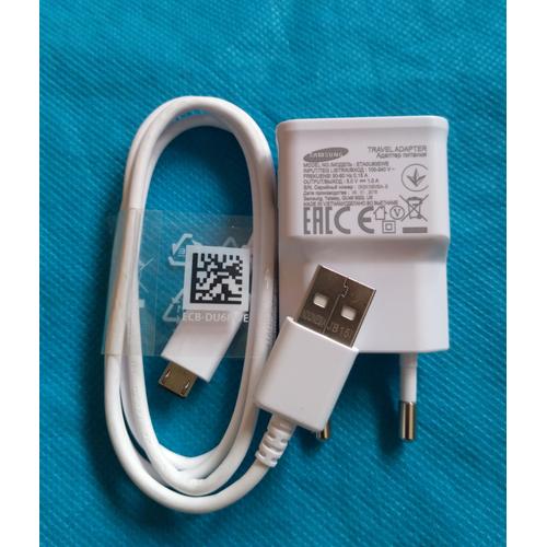 Foto Produk CHARGER SAMSUNG GALAXY J1 J2 J3 J5 J7 PRIME ORIGINAL 100% CABUTAN HP dari D'comshop
