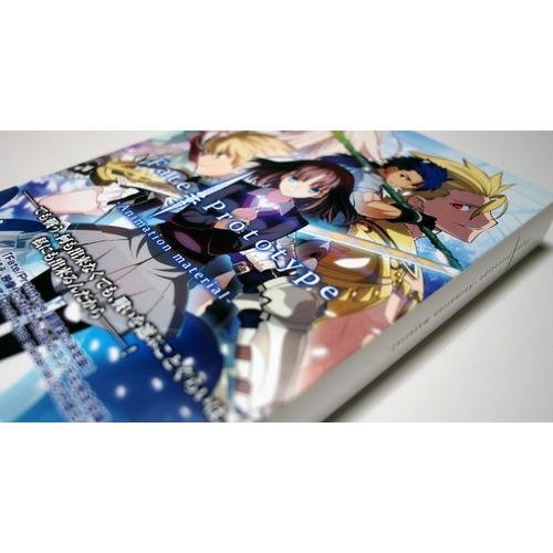 Jual Fate Prototype Animation Material Artbook - Jakarta Barat - TOA ...