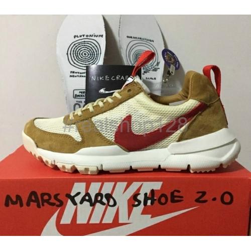 nike aa2261
