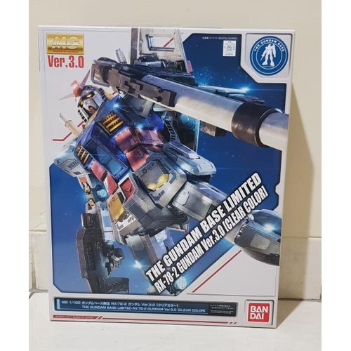CAPSULE ACTION RX-78 GUNDAM BASE LIMITED 機動戦士ガンダム CAPSULE