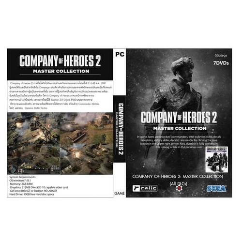 Jual Company of Heroes 2 Master Collection for PC or Laptop - Kab ...