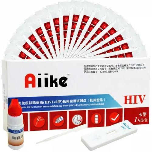 Jual ALAT TEST HIV TES HIV HIV TEST KIT BISA CEK SENDIRI DIRUMAH 99