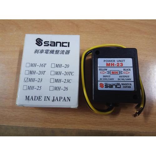 Gambar Brake rectifier motor Power unit SANCI MH 23 atau MH 25 - MH-23 dari Pabriklistrik.Ind Jakarta Barat Tokopedia