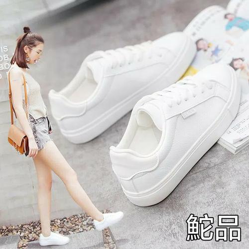 Foto Produk SEPATU WANITA SNEAKER BEIER FULL PUTIH dari ryan-sepatu99
