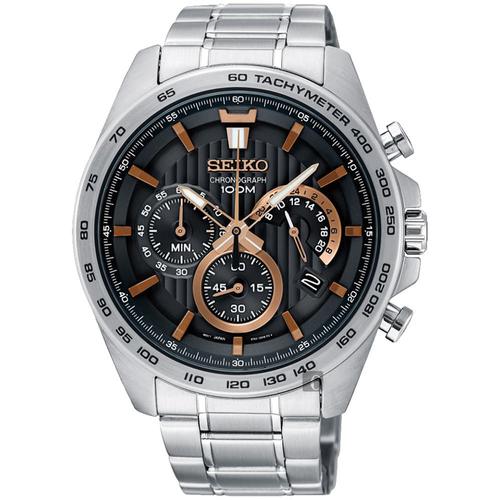 Jual Seiko Chronograph SSB307P1 Men Black Dial Stainless Steel Strap -  Jakarta Pusat - JAM MANTAP | Tokopedia