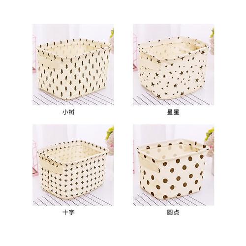 Foto Produk CREAM Desktop storage keranjang multifungsi desktop box organizer Z582 dari Super Murah Gems