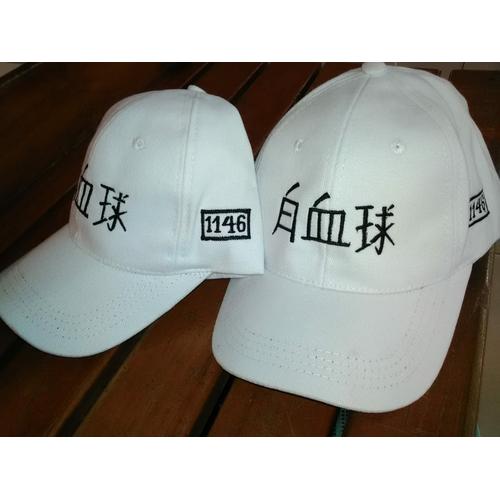 Jual Topi Leukosit / white cell / sel darah putih cosplay hataraku