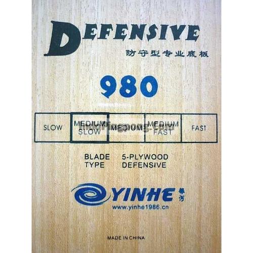 Foto Produk Yinhe 980 ~ Blade Kayu 5ply DEF dari IndoPingpong