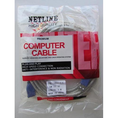 Foto Produk Kabel USB Ekstension 5 M Netline dari PojokITcom Pusat IT Comp