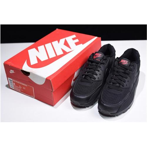 air max ninja
