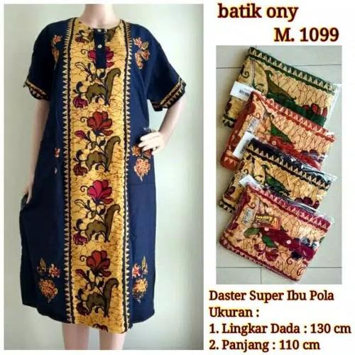 Foto Produk Daster Jumbo Cantik/Daster Busui Jumbo/Daster Kancing Jumbo dari Brantandari Shop