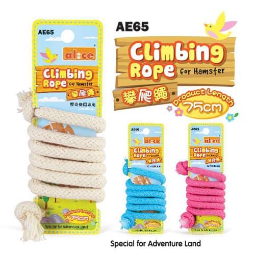 Foto Produk AE65 Alice Climbing Rope Tali Mainan Kandang Hamster - Merah Muda dari Hime petshop
