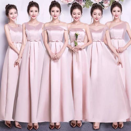 Jual BRDMZ A Paket 4 pc Gaun Baju 